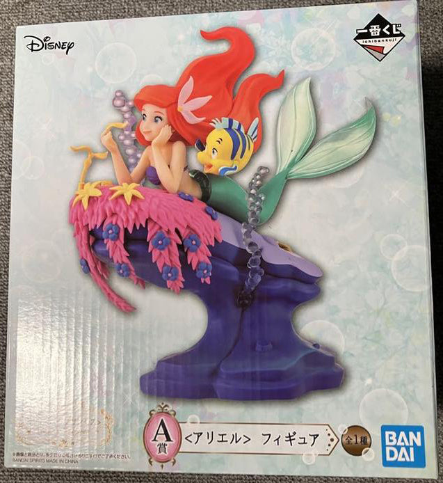 Ichiban Kuji Ariel Figure Disney Princess Romantic Lagoon Prize A for Sale