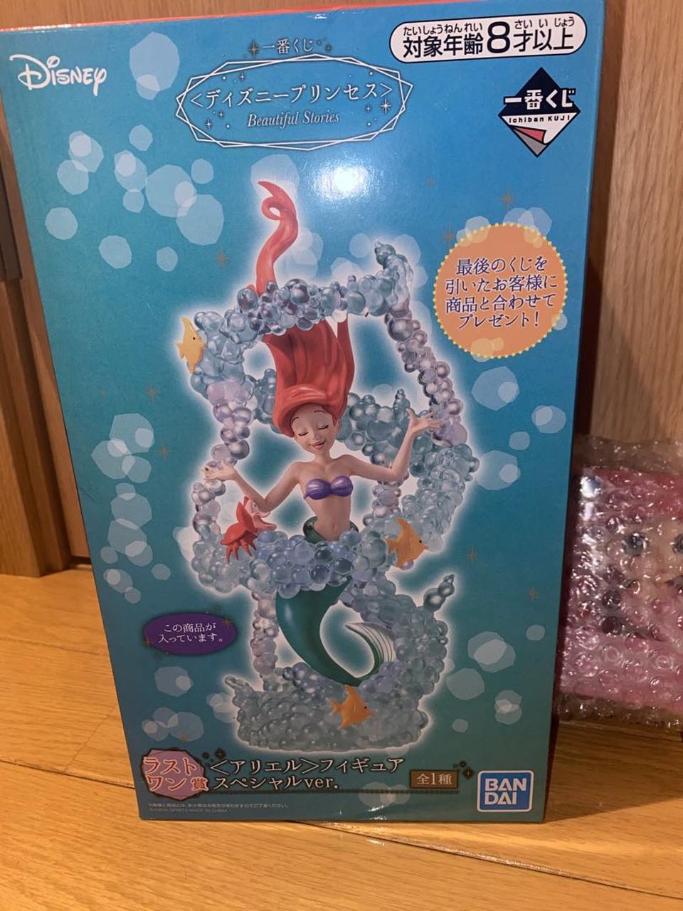 Ichiban Kuji Ariel Figure Last One Prize Disney Princess Beautiful Stories Buy