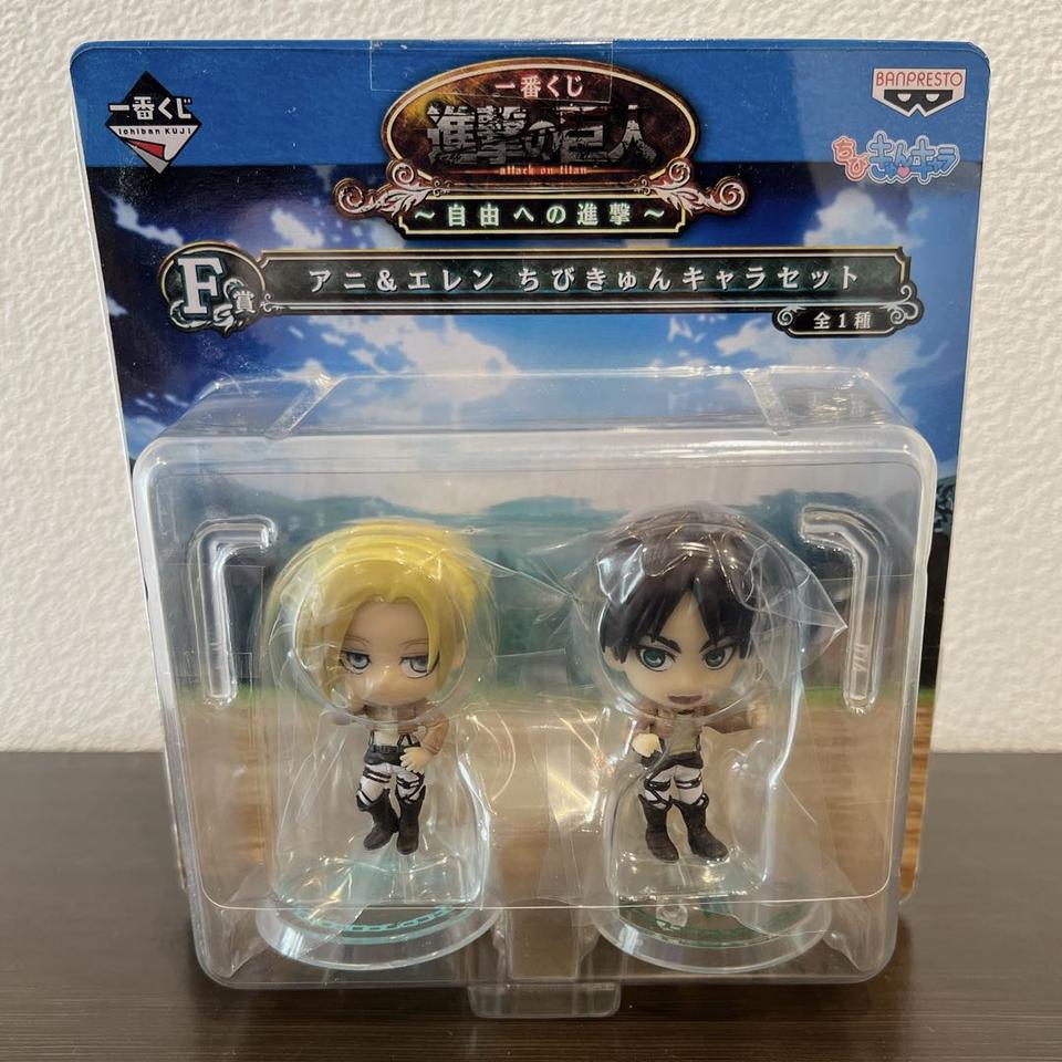 Ichiban Kuji Attack On Titan Annie/Eren Chibi Kyun Chara Figure for Sale