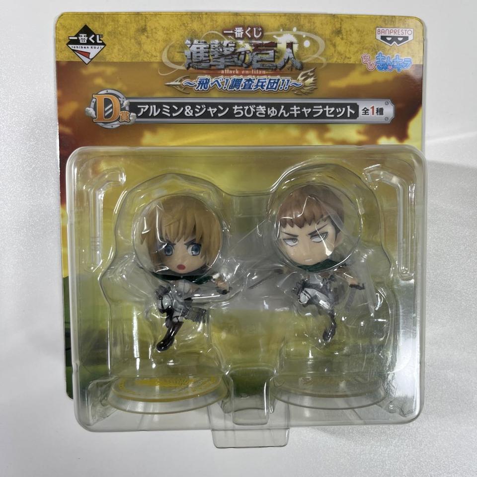 Ichiban Kuji Attack On Titan Armin/Jean Chibi Kyun Chara Figure Buy