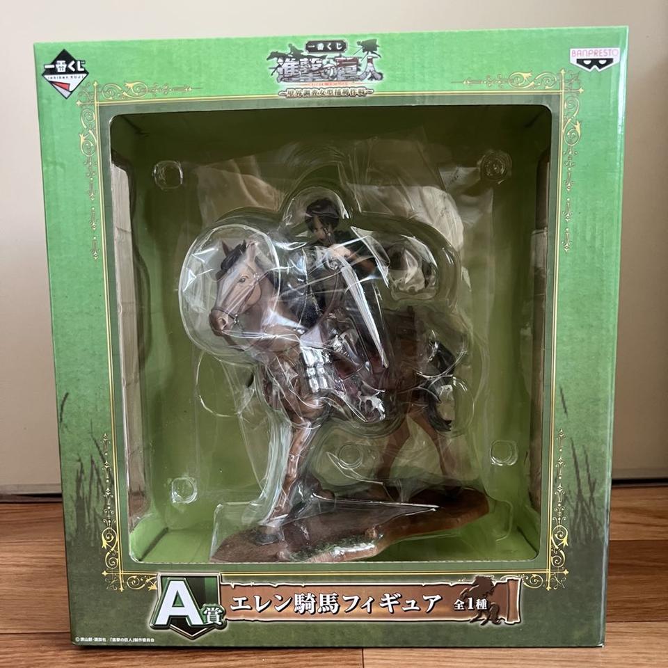 Ichiban Kuji Attack On Titan Prize A Eren Horse Riding Figure for Sale