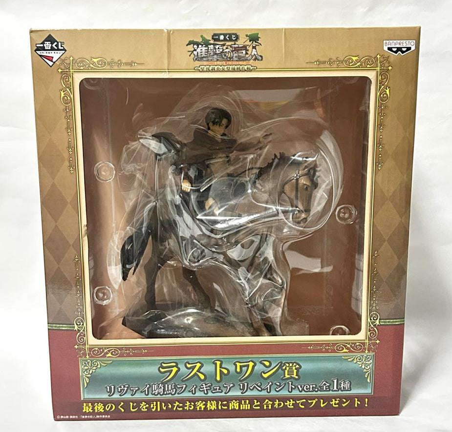 Ichiban Kuji Attack On Titan Levi Horse Riding Figure