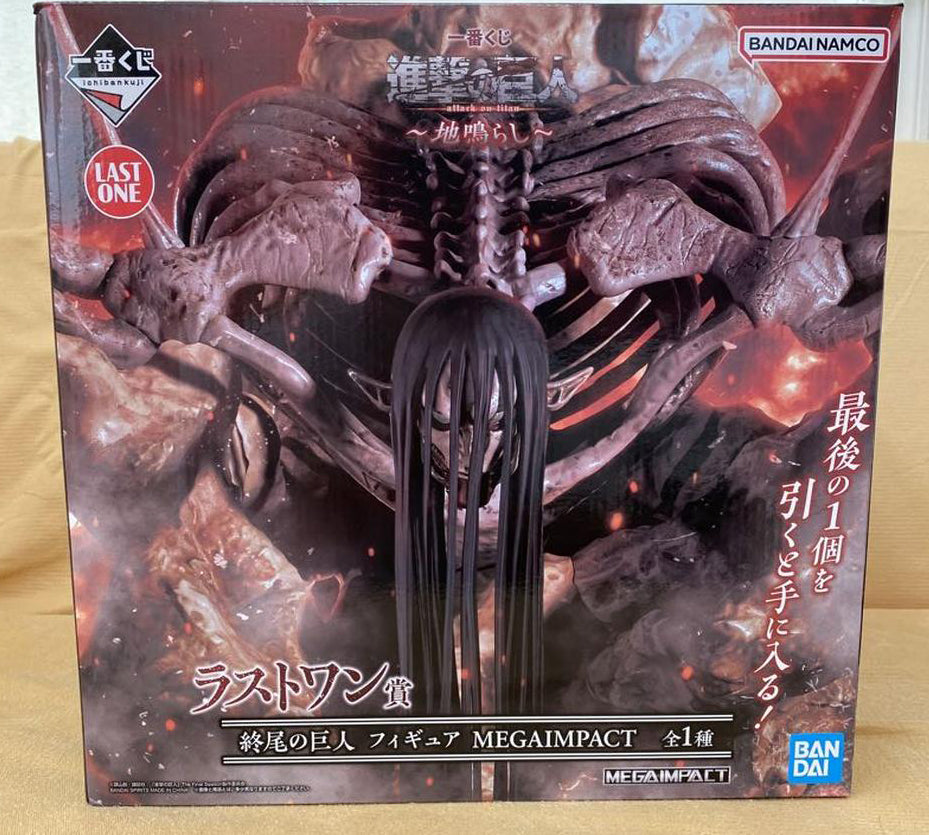 Ichiban Kuji Attack On Titan Rumbling Doomsday Titan Figure Buy