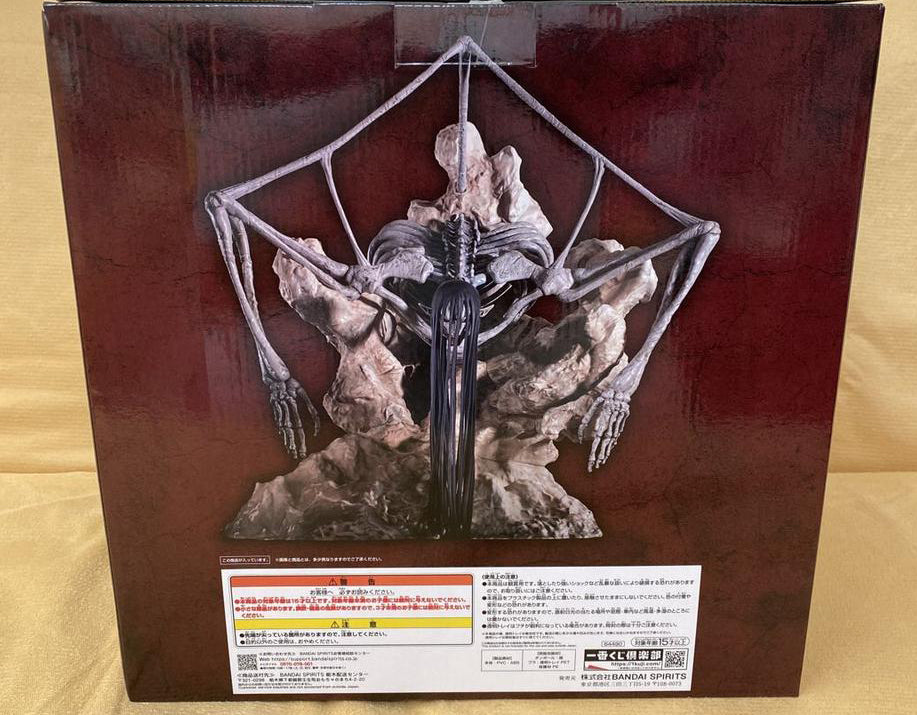 Ichiban Kuji Attack On Titan Rumbling Doomsday Titan Figure for Sale