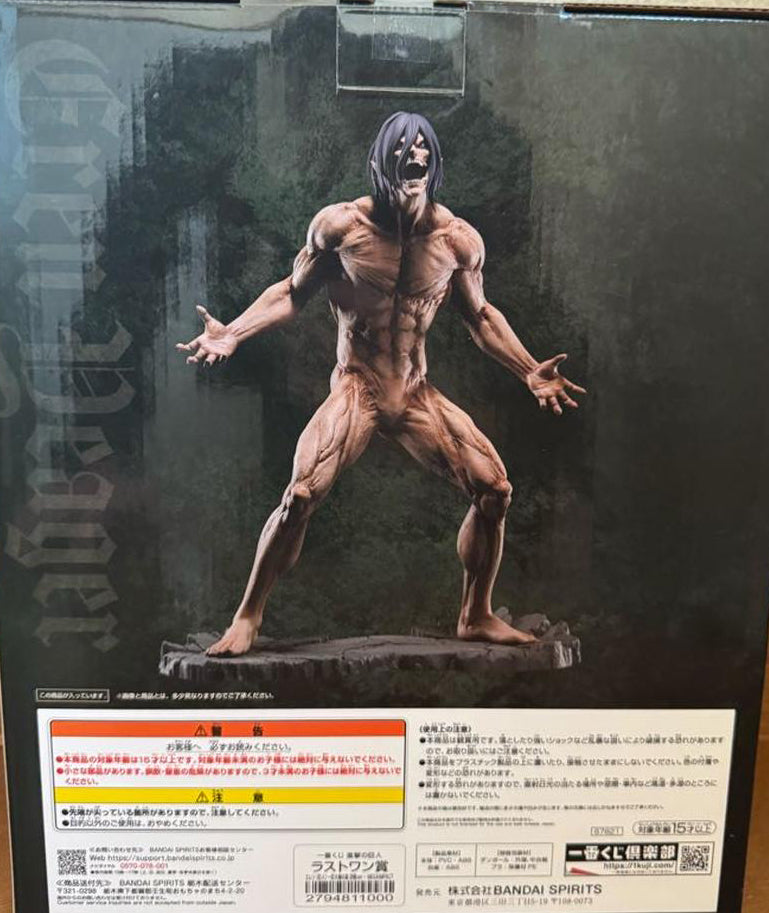 Ichiban Kuji Attack on Titan World Outside The Walls Eren Titan Figure Buy