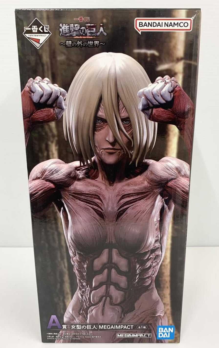 Ichiban Kuji Attack on Titan World Outside The Walls Female Titan Figure Buy