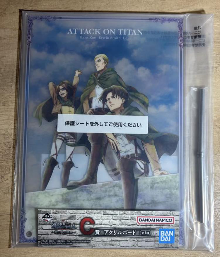 Ichiban Kuji Attack on Titan World Outside The Walls Prize C Acrylic Board Buy