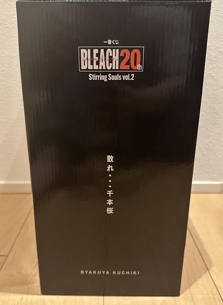 Ichiban Kuji BLEACH Stirring Souls vol.2 Byakuya Kuchiki Figure Buy