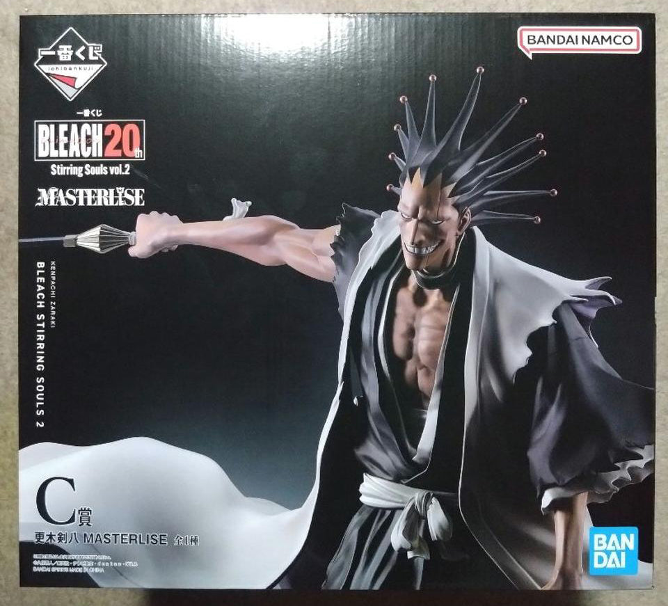 Ichiban Kuji BLEACH Stirring Souls vol.2 Kenpachi Zaraki Figure Buy