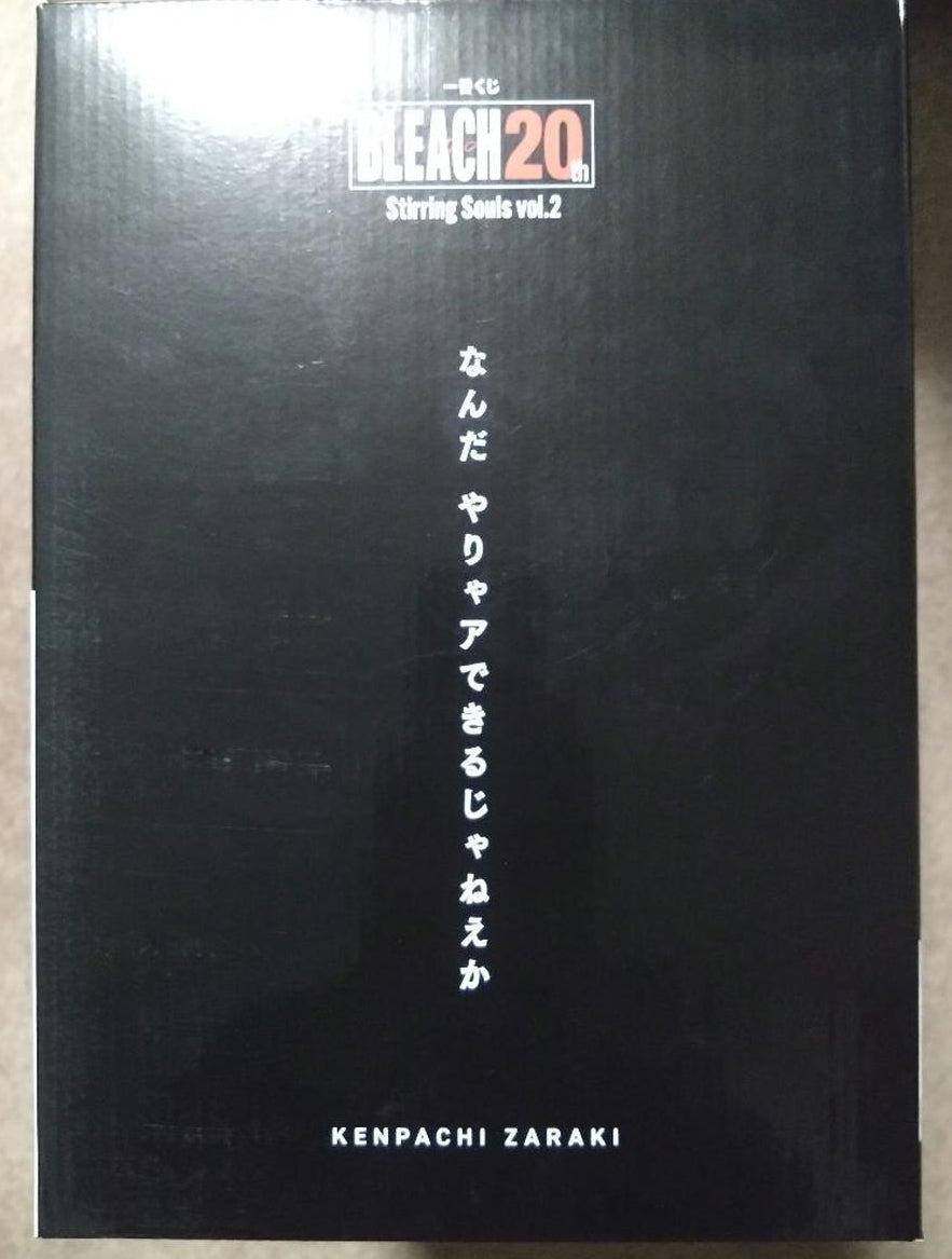 Ichiban Kuji BLEACH Stirring Souls vol.2 Kenpachi Zaraki Figure for Sale