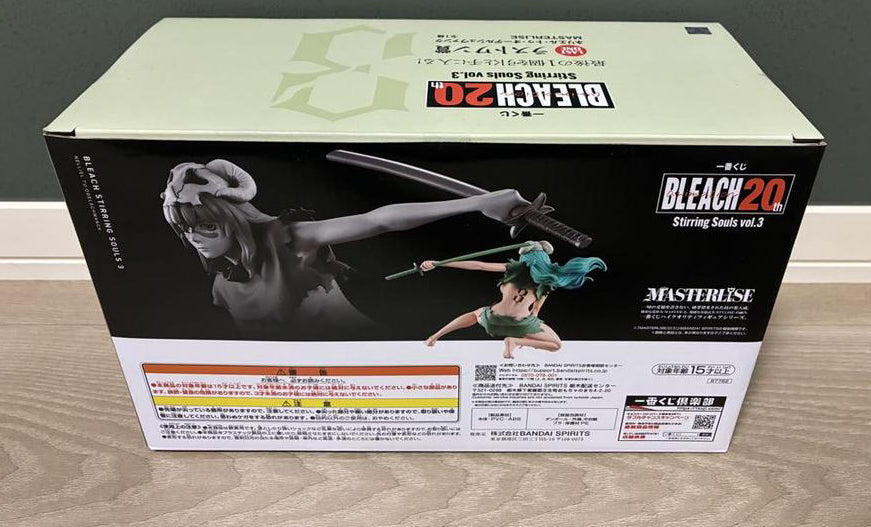 Ichiban Kuji BLEACH Stirring Souls vol.3 Last One Prize Nelliel Figure Buy