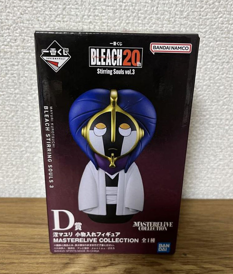 Ichiban Kuji BLEACH Stirring Souls vol.3 Mayuri Kurotsuchi Figure Buy