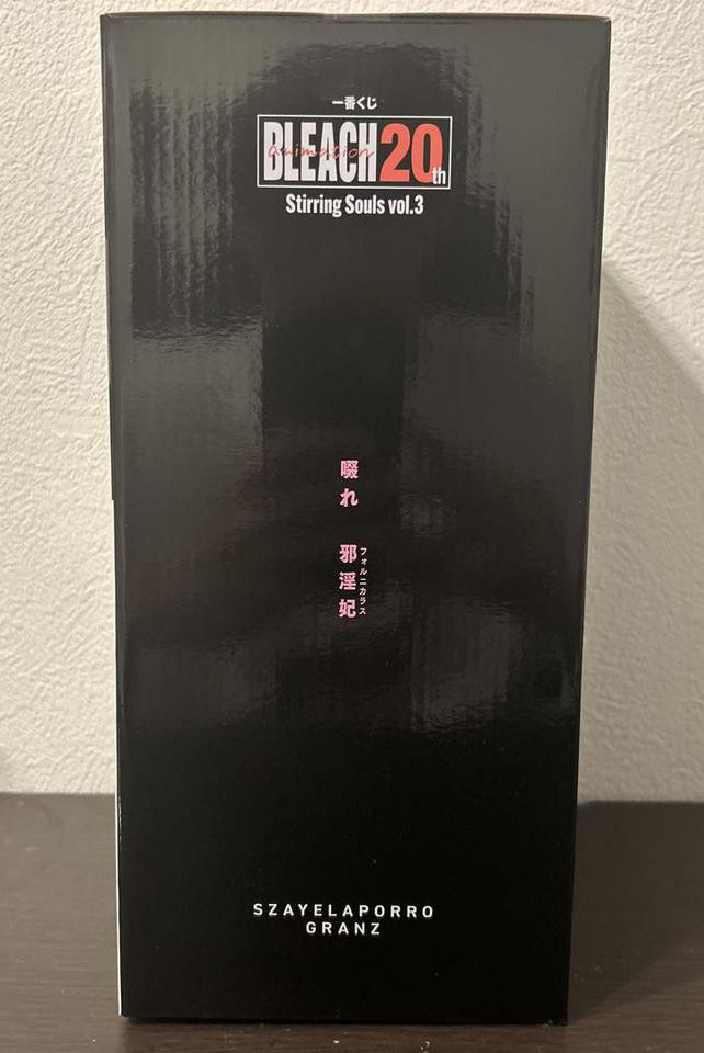 Ichiban Kuji BLEACH Stirring Souls vol.3 Szayelaporro Granz Figure Buy