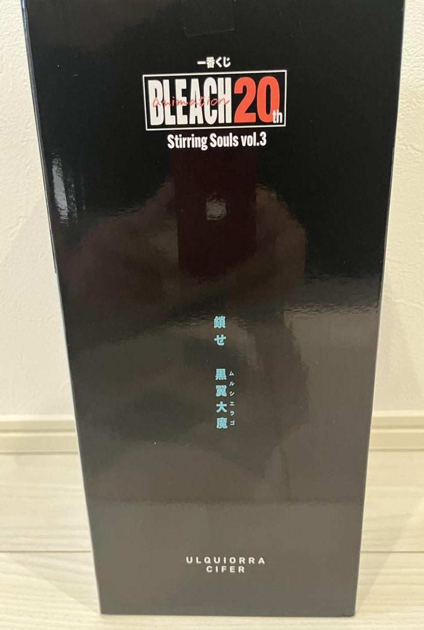 Ichiban Kuji BLEACH Stirring Souls vol.3 Ulquiorra Cifer Figure Buy
