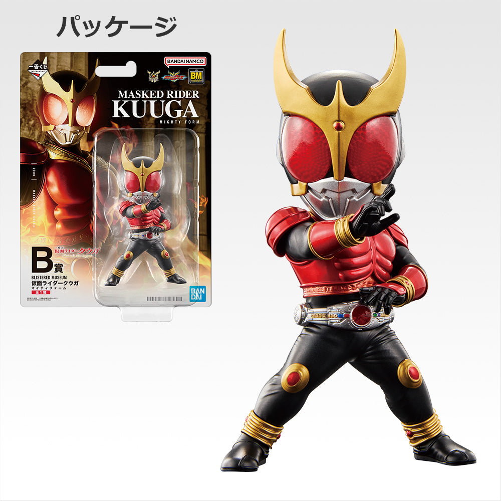 Ichiban Kuji Back To A New Legend Kamen Rider Kuuga Mighty Form Figure Prize B BLISTERED MUSEUM Buy