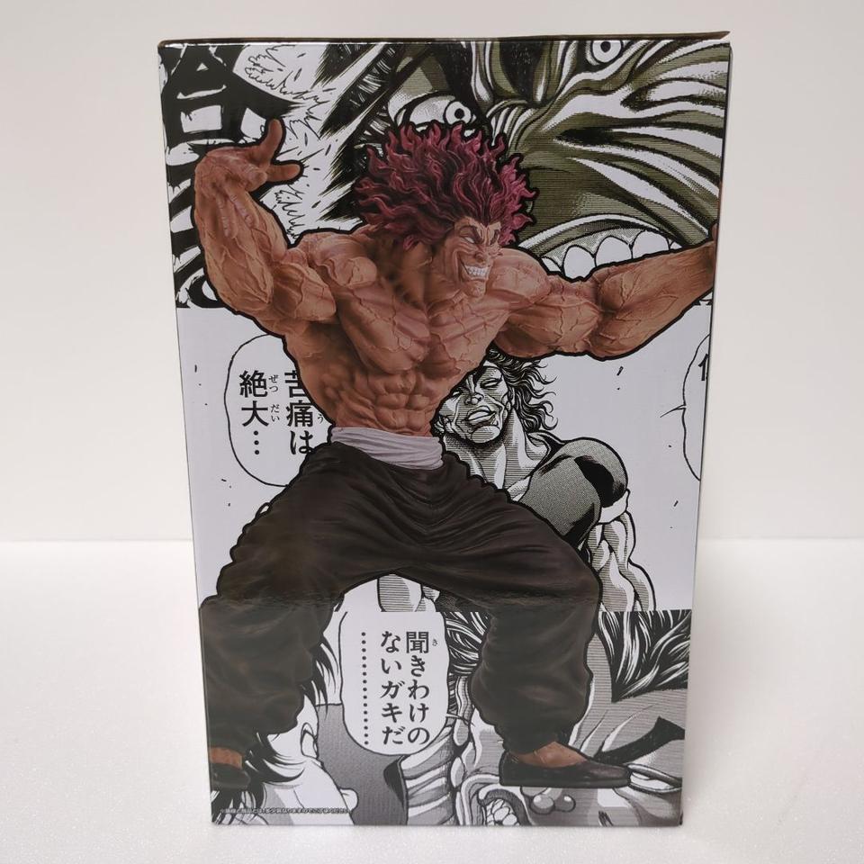 Ichiban Kuji Baki The World Can be Changed With One Fist Yujiro Hanma Figure Last One Prize Buy