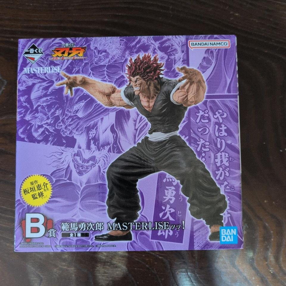 Ichiban Kuji Baki The World Can be Changed With One Fist Yujiro Hanma Figure Prize B Buy