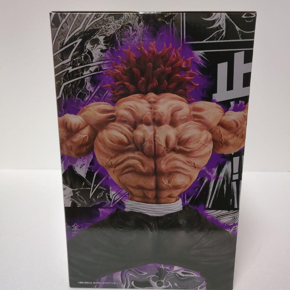 Ichiban Kuji Baki The World Can be Changed With One Fist Yujiro Hanma Figure Last One Prize Buy