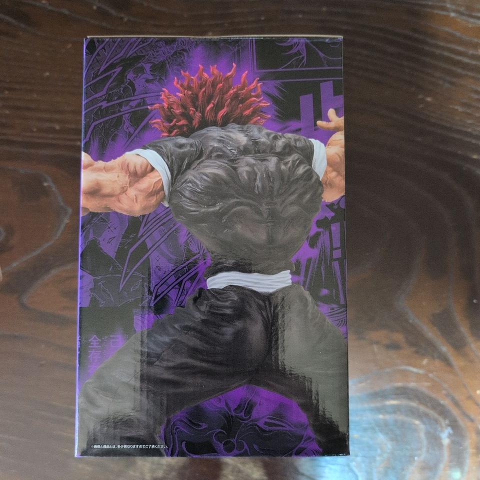 Ichiban Kuji Baki The World Can be Changed With One Fist Yujiro Hanma Figure Prize B Buy