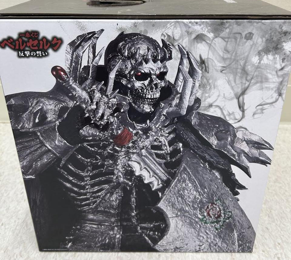 Ichiban Kuji Berserk A Vow of Counterattack Skull Knight Figure