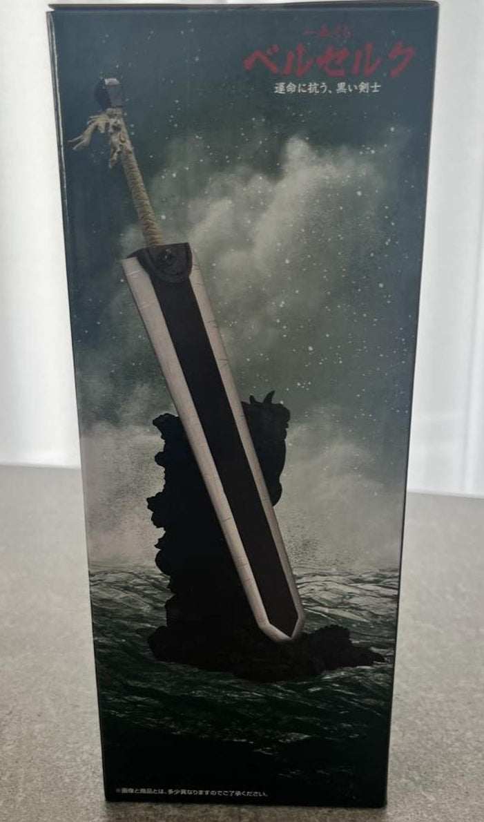 Ichiban Kuji Berserk Guts Sword Dragon Slayer Figure for Sale