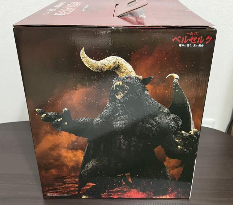 Ichiban Kuji Berserk Zodd Figure Buy