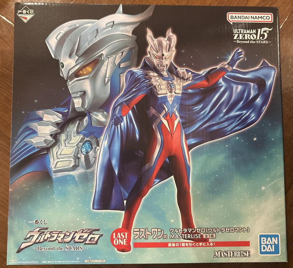 Ichiban Kuji Ultraman Zero Beyond the Stars Ultraman Zero Figure Last One Price Buy