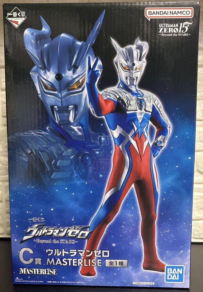 Ichiban Kuji Ultraman Zero Beyond the Stars Ultraman Zero Figure Price C for Sale
