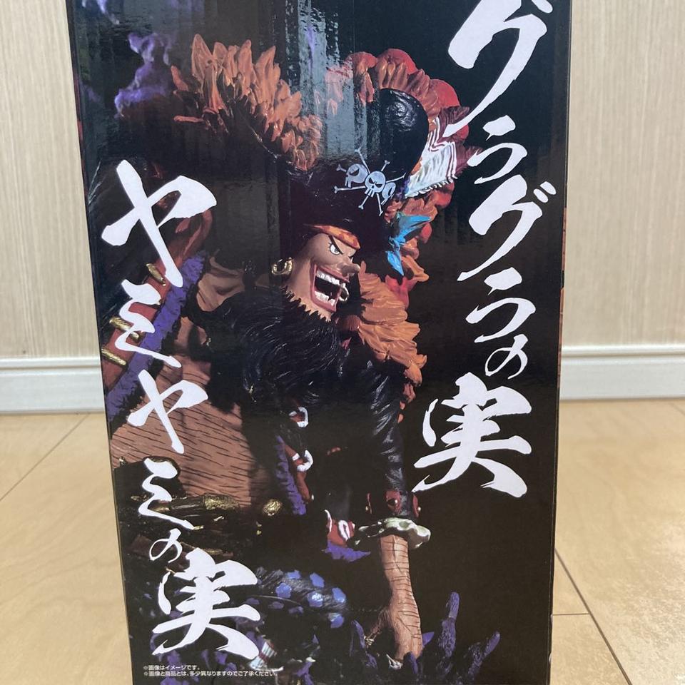 Ichiban Kuji Blackbeard Figure One Piece EX Devils Vol. 2 Prize B for Sale