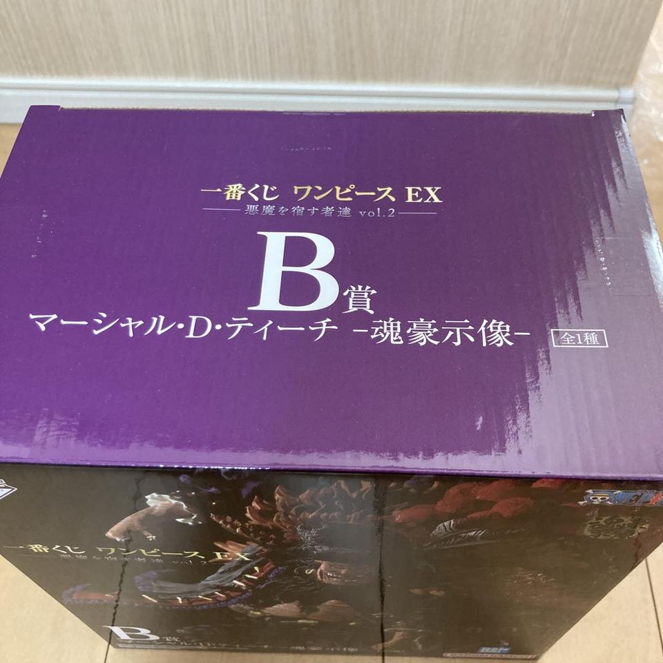 Ichiban Kuji Blackbeard Figure One Piece EX Devils Vol. 2 Prize B