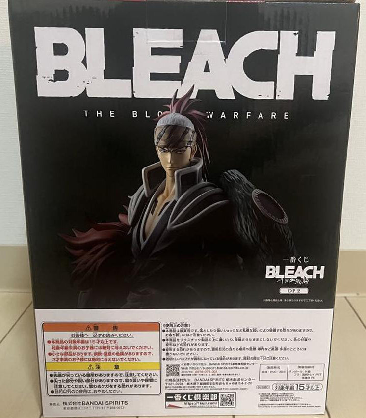 Ichiban Kuji Bleach Renji Abarai Figure Buy