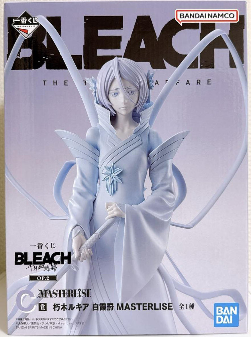 Ichiban Kuji Bleach Rukia Kuchiki Bankai Figure Buy