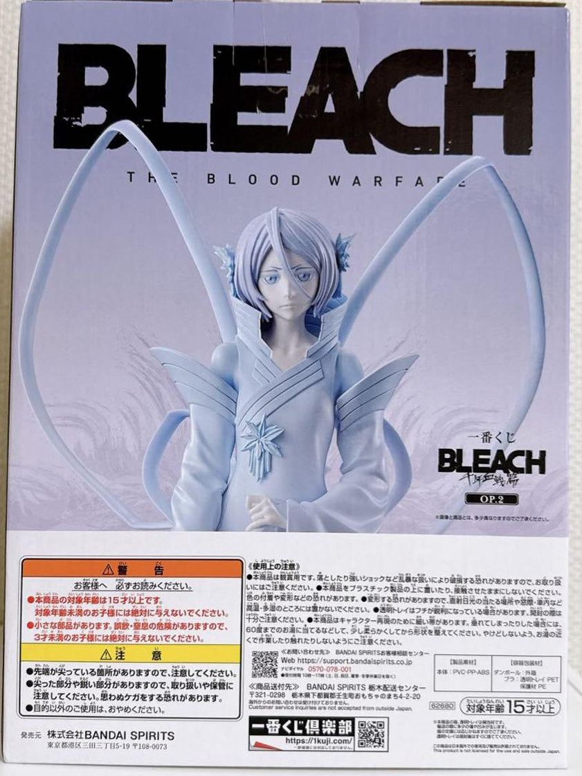 Ichiban Kuji Bleach Rukia Kuchiki Bankai Figure for Sale