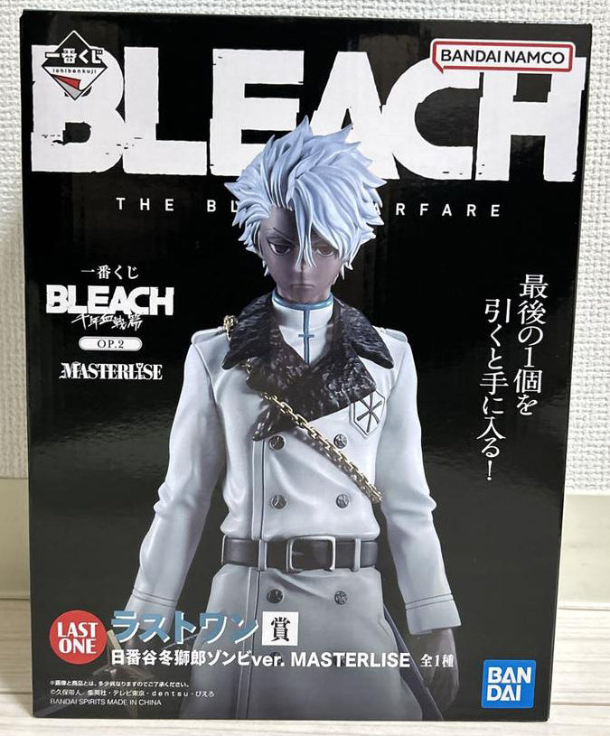 Ichiban Kuji Bleach Toshiro Hitsugaya Zombie Figure Buy
