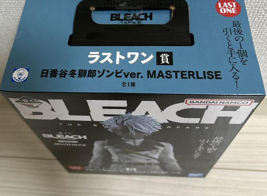 Ichiban Kuji Bleach Toshiro Zombie Figure for Sale