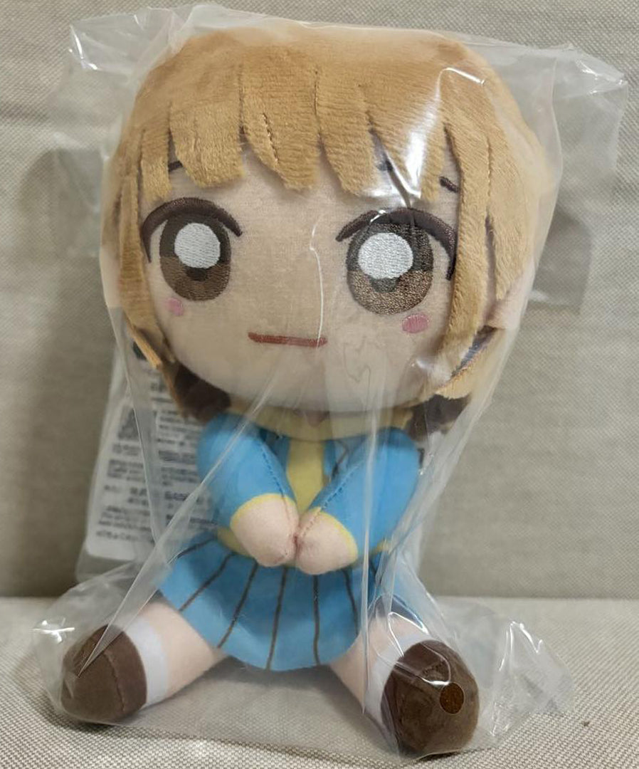 Ichiban Kuji Blue Box Prize C Chinatsu Kano Chokonokko Plush Toy Buy