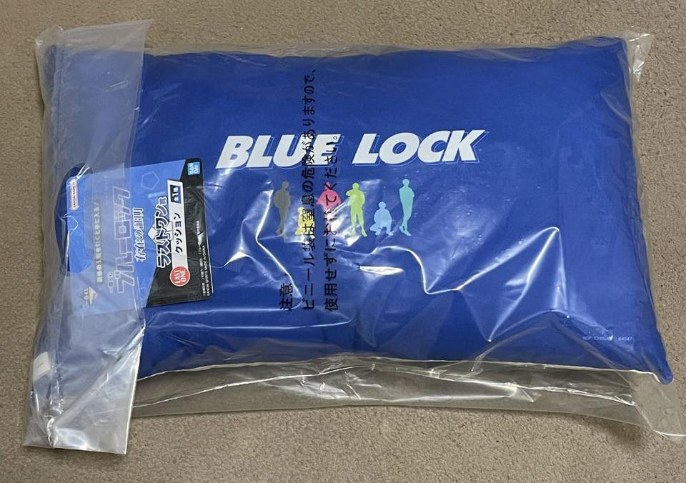 Ichiban Kuji Blue Lock Arguments For Existence Last One Prize Cushion for Sale