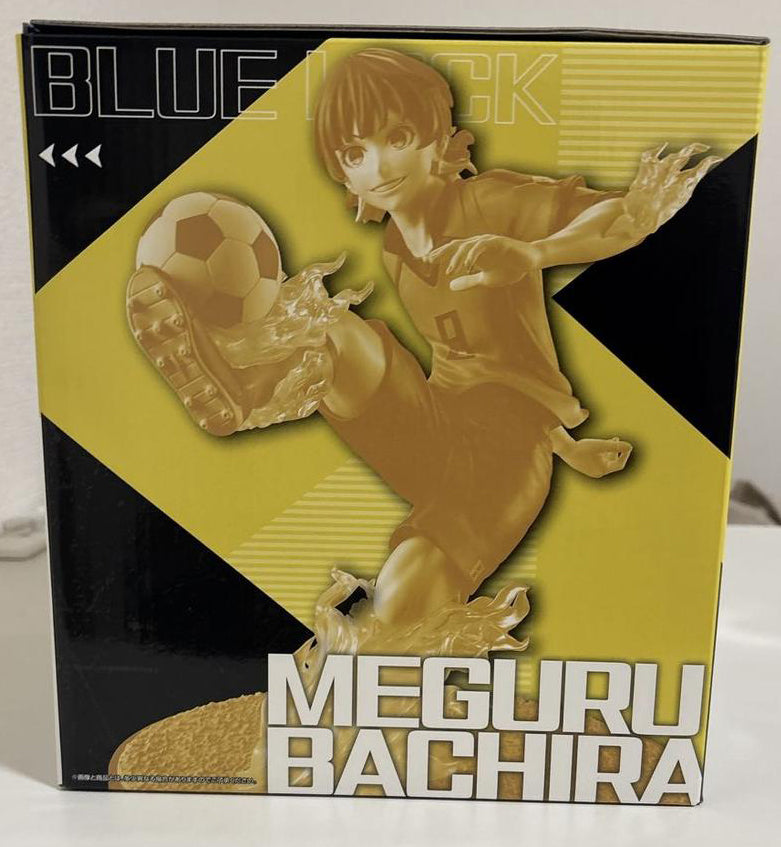 Ichiban Kuji Blue Lock Chain of Enthusiasm Meguru Bachira Figure for Sale