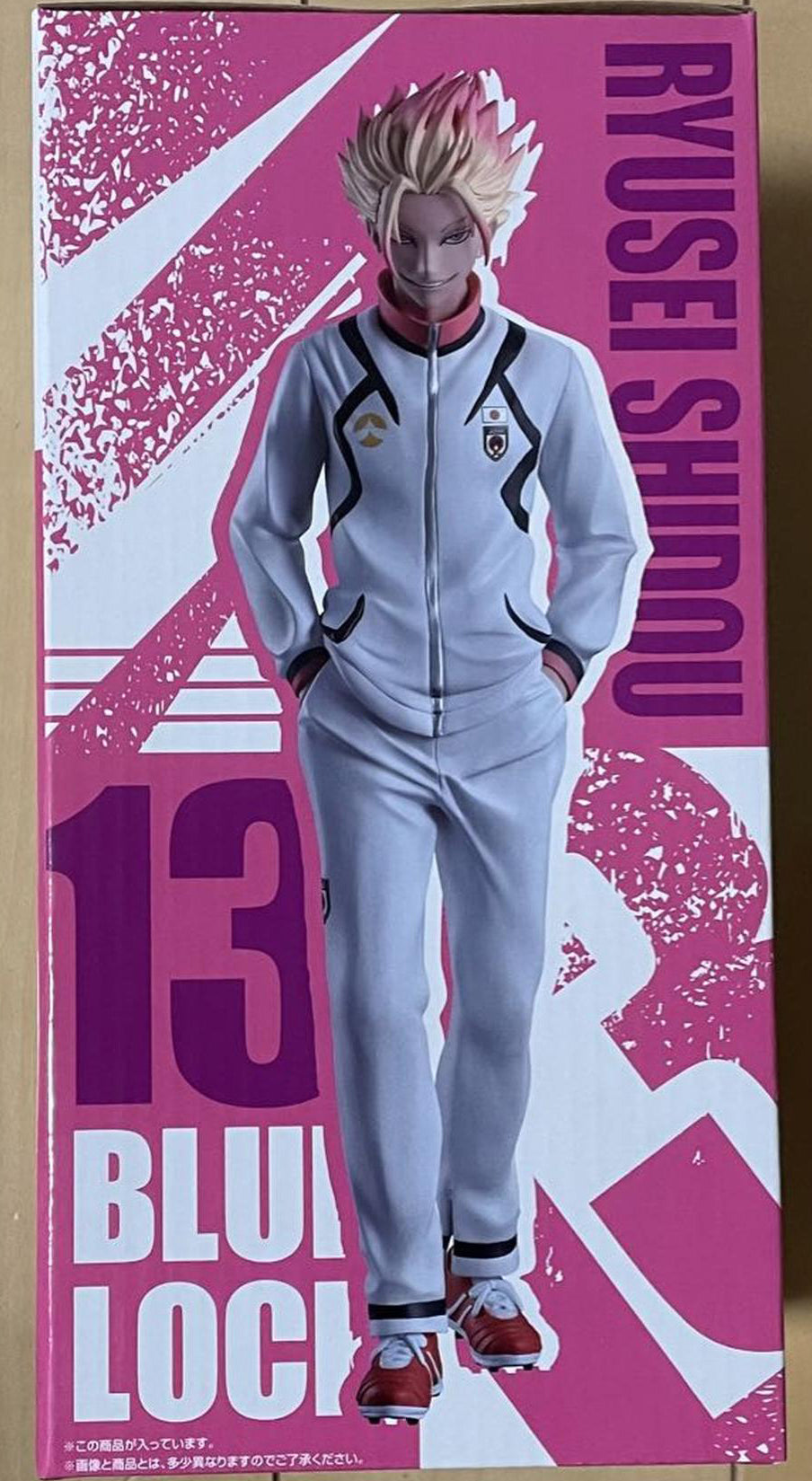 Ichiban Kuji Blue Lock Preparedness For A Decisive Battle Ryusei Shido Figure for Sale