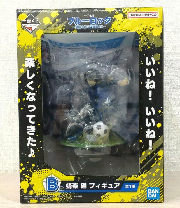 Ichiban Kuji Blue Lock B Prize Meguru Bachira Figure for Sale