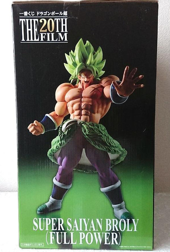 Ichiban Kuji Broly Figure Dragon Ball Super The 20th Film A Prize for Sale