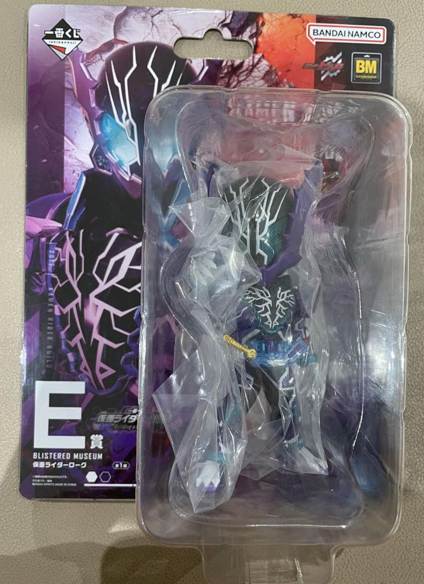 Ichiban Kuji Building A New World Kamen Rider Rogue Figure Buy