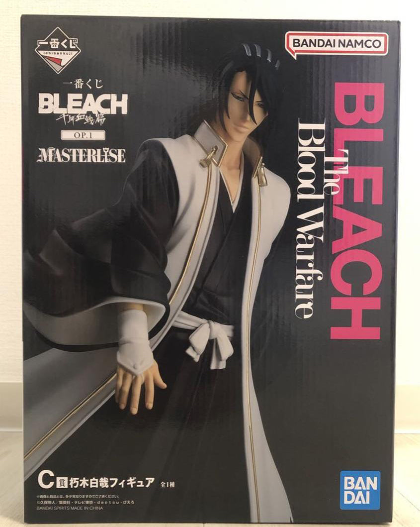 Ichiban Kuji Byakuya Prize C Figure Bleach Thousand Year Blood War OP.1