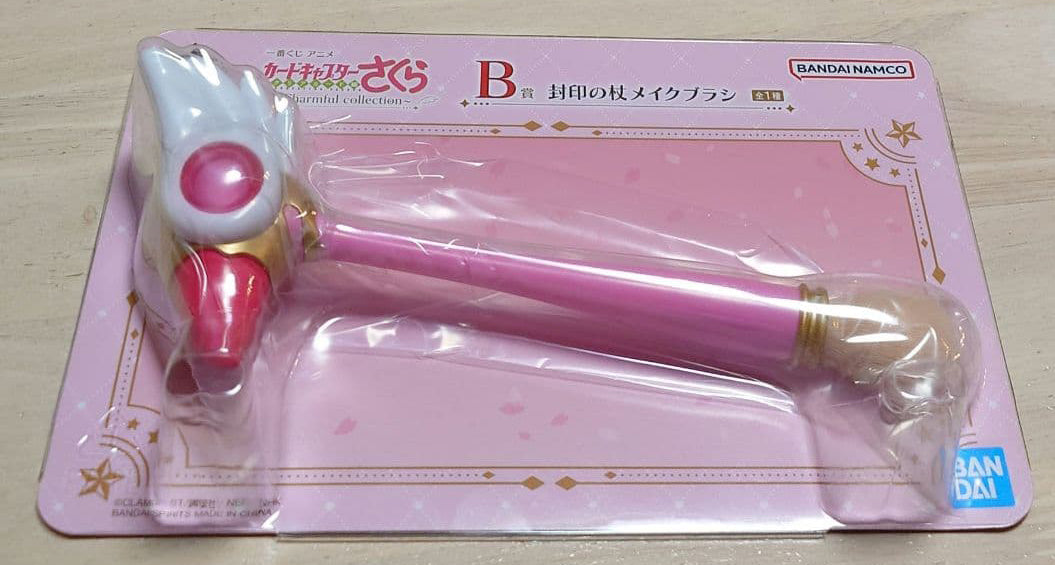 Ichiban Kuji Cardcaptor Sakura Charmful Collection Prize B Sealing Wand Makeup Brush Buy