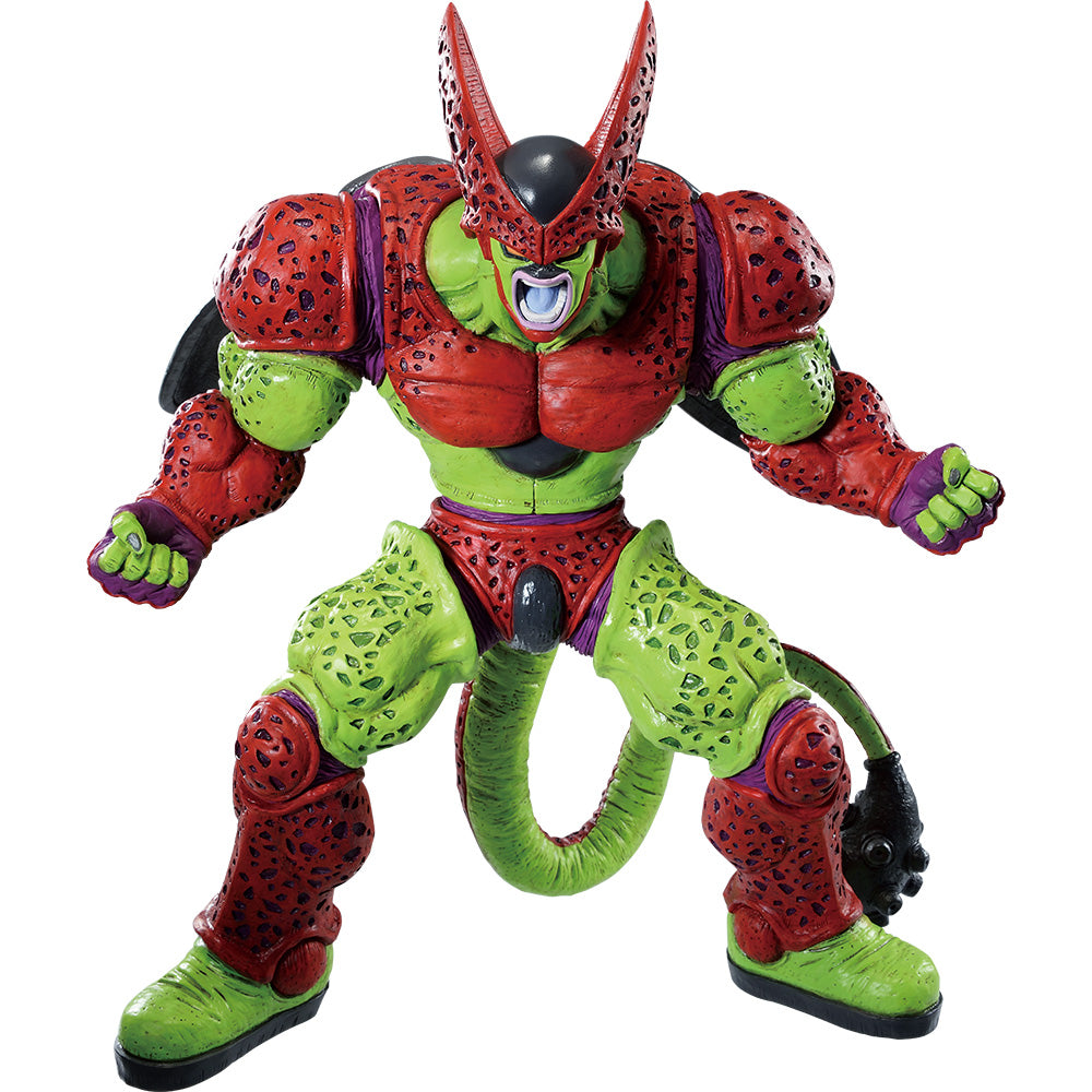 Ichiban Kuji Cell Max Prize C Figure Dragon Ball VS Omnibus Beast Buy