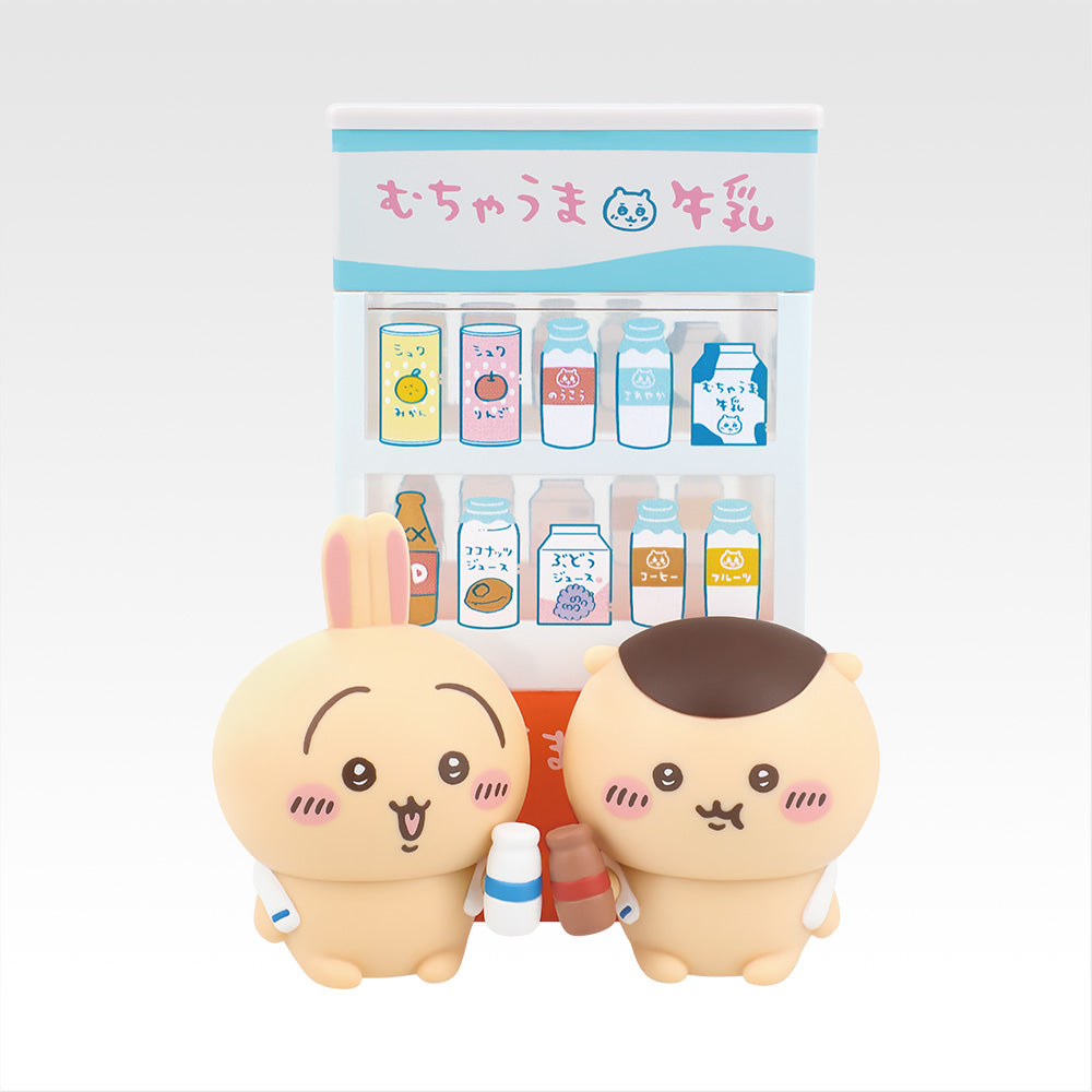 Ichiban Kuji Chiikawa's Public Bath Prize C Figure Buy