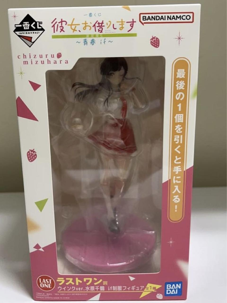 Ichiban Kuji Chizuru Mizuhara Last One Prize Figure Rent A Girlfriend Satisfaction Level 5 Adolescent If