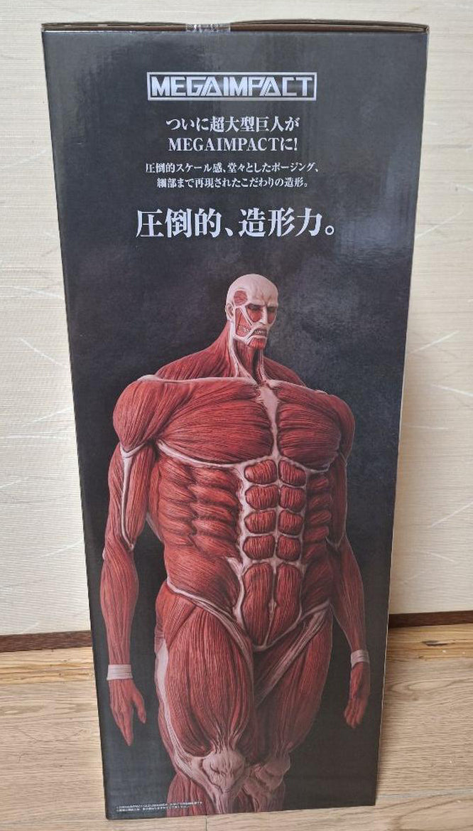 Ichiban Kuji Colossal Titan Figure Attack on Titan I'll Take Down the Beast Titan Last One Prize Buy