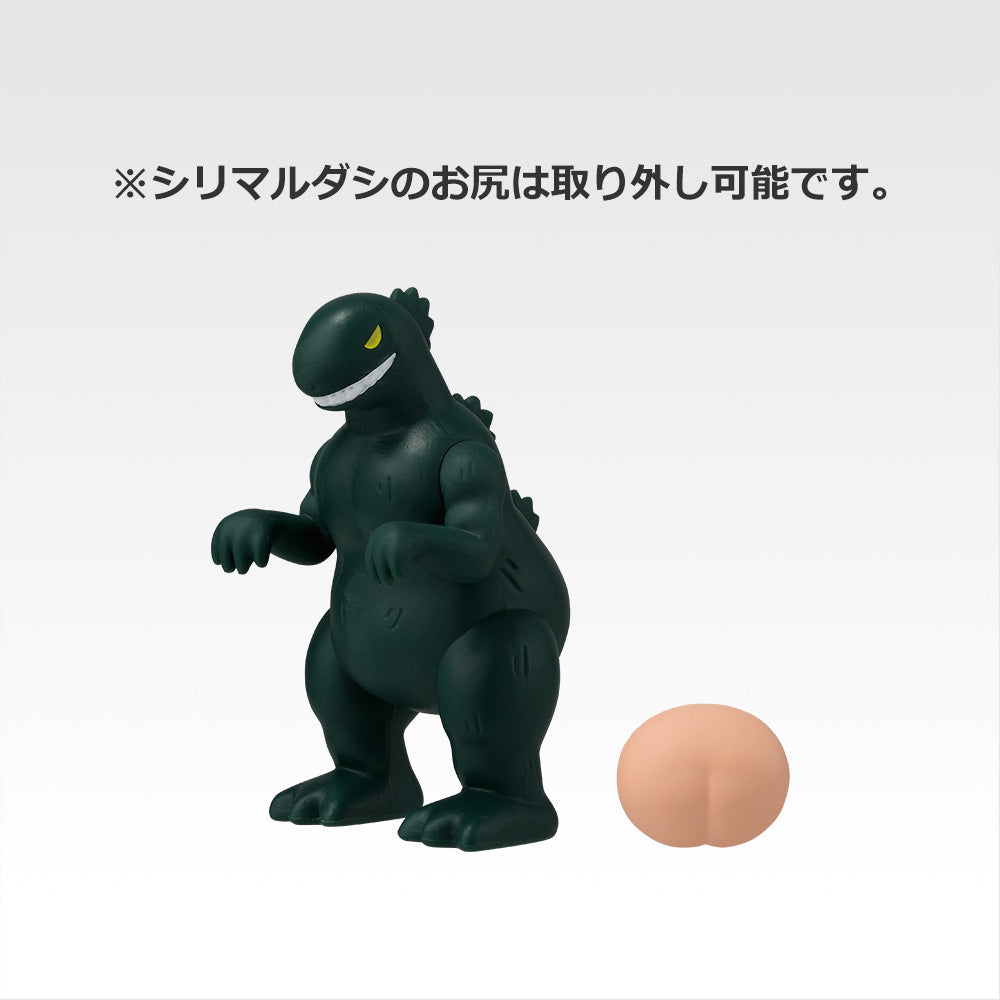 Ichiban Kuji Crayon Shinchan I'm Full Prize C Himawari My Room Figure Buy