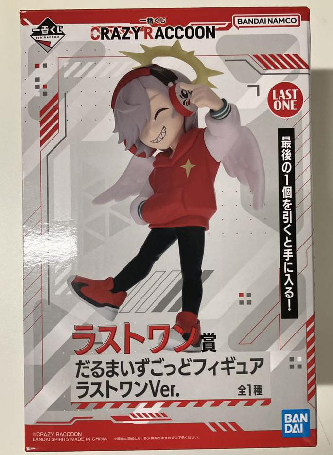 Ichiban Kuji Crazy Raccoon Daruma is God Figure Last One Prize for Sale